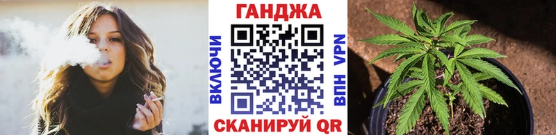 Где продают наркотики Белокуриха A-PVP  Мефедрон  Галлюциногенные грибы  omg маркетплейс  ГАШ  Cocaine 