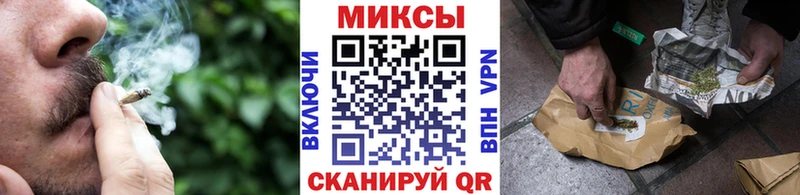 БУТИРАТ BDO  Белокуриха 