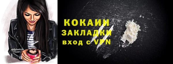 меф VHQ Баксан