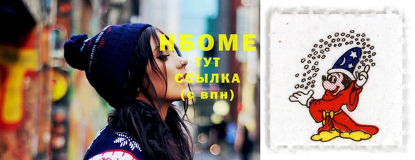 меф VHQ Баксан