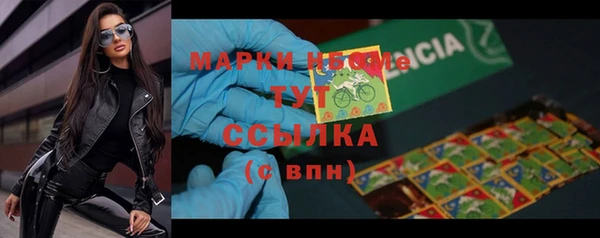 меф VHQ Баксан