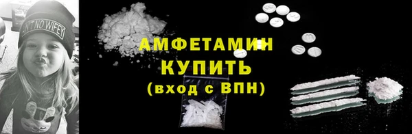 меф VHQ Баксан