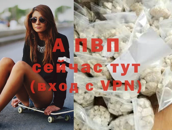 меф VHQ Баксан