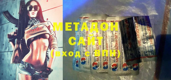меф VHQ Баксан