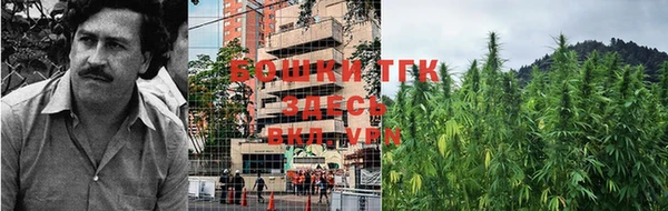меф VHQ Баксан