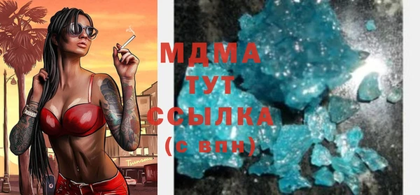 меф VHQ Баксан