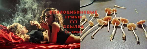 меф VHQ Баксан