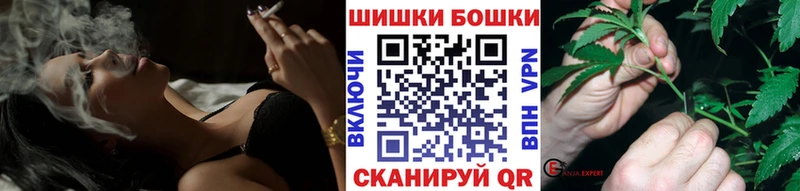 Марихуана VHQ  Белокуриха 